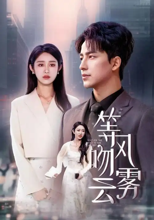 九零年代照相馆年代剧全集在线观看