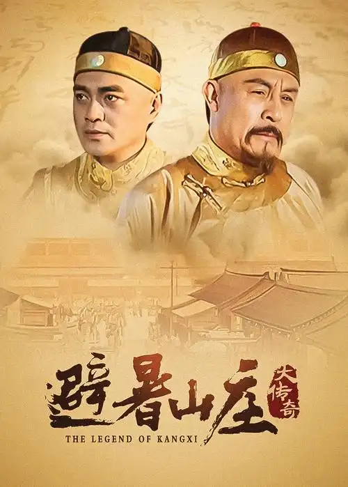 雾散时见你都市情感剧全集免费观看