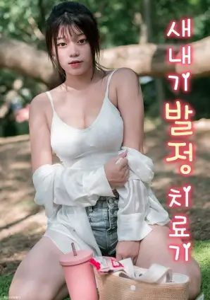热播剧集排播逻辑变化资讯配图